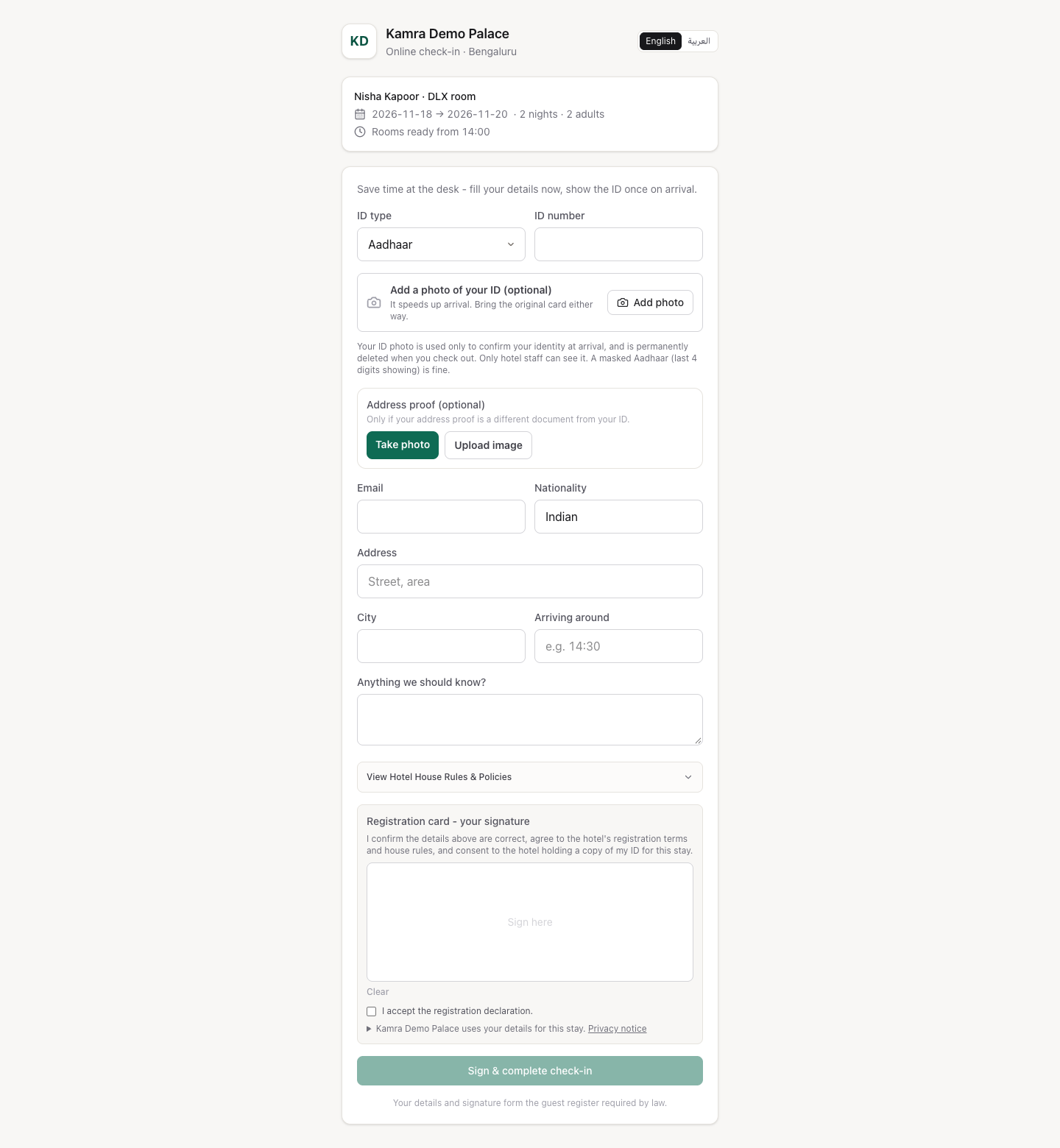 The online check-in page: stay summary, ID type and number, ID photo, address proof, contact details and the signature box