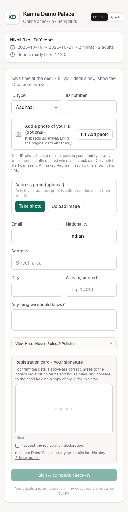 The guest's online check-in page on a phone: stay summary, ID type and number, ID photo, address proof, contact details, house rules and a signature box